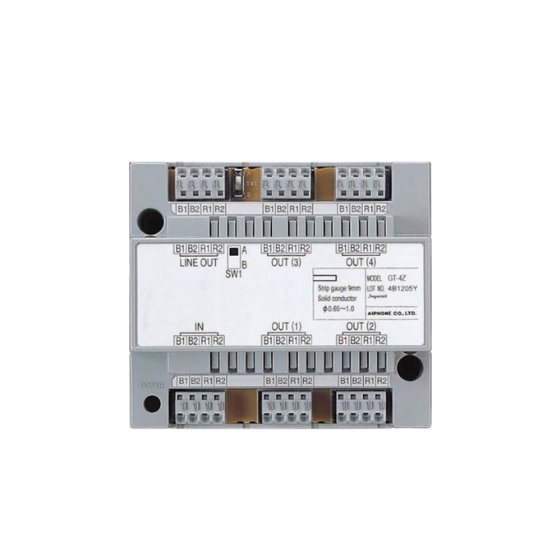 4 Way Video Junction Unit
