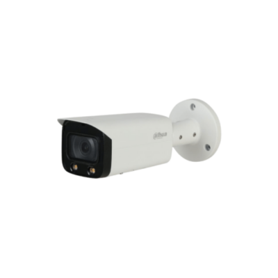 Dahua 4MP WDR Bullet WizMind Network Camera (2.8mm Fixed led 20m)