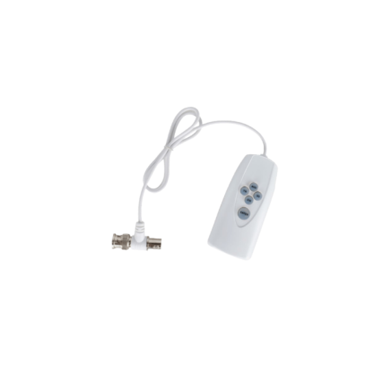 Dahua UTC Controller