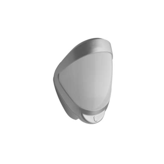 Outdoor PIR 10/20/30M Selectable, Grade 2, Class IV