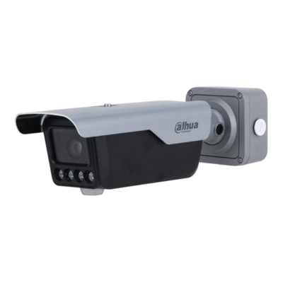 Dahua IP ANPR Bullet  80 km/h  Capture distance 3 - 8m