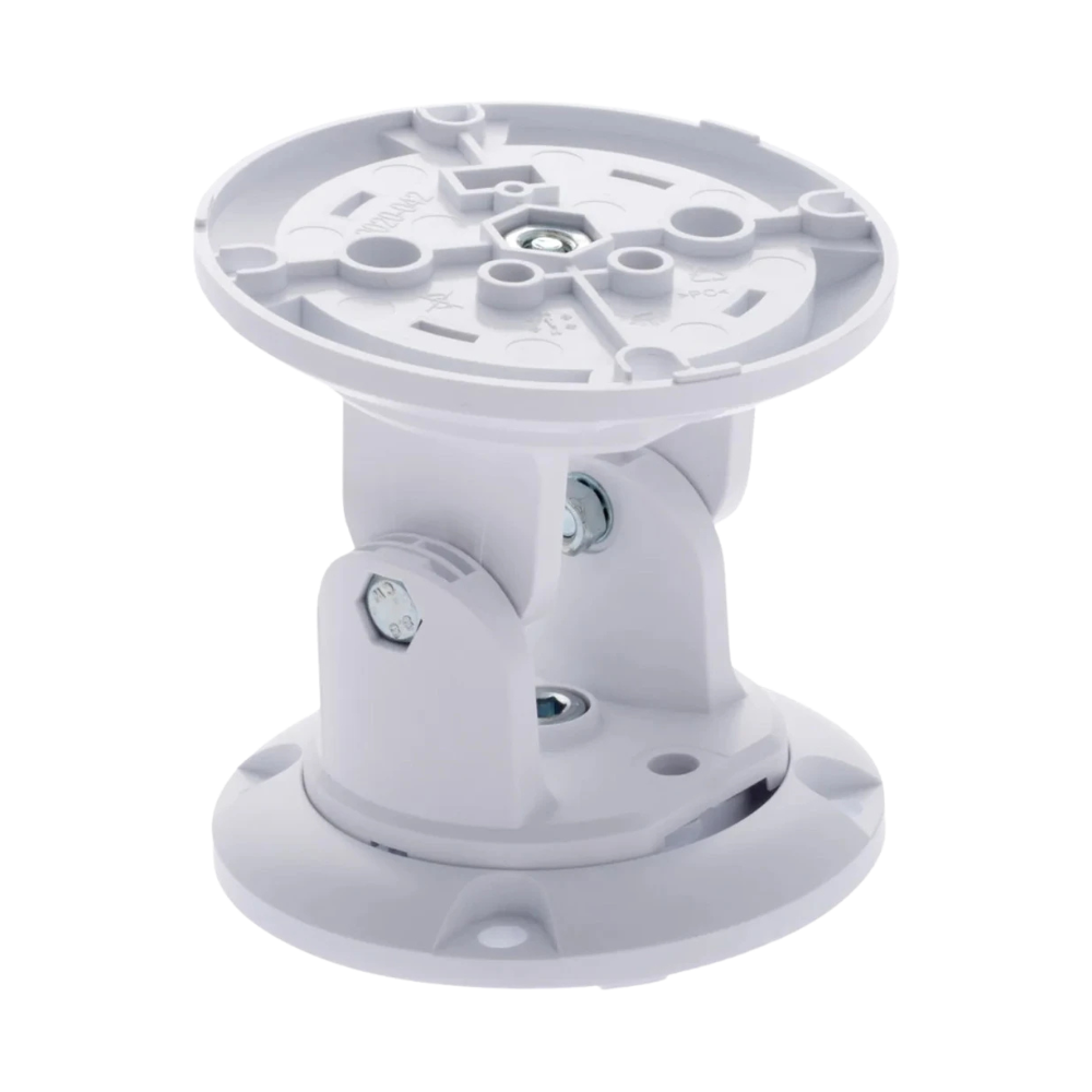 FIRERAY 5000 Adjustment Bracket offering 360 degree rotation plus 130 degree adjustment