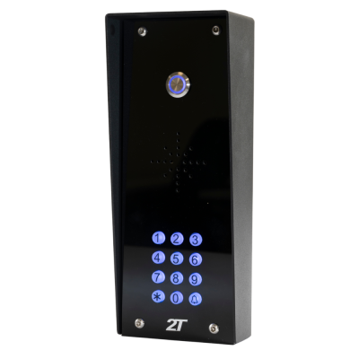 2T Access Security Control Hooded Intercom With Keypad