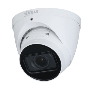 Dahua IP 5MP WizMind Anti Corrosion Turret V-F 2.7-13.5mm IR 60m