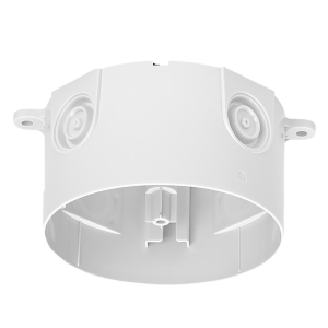 3000 Intelligent addressable base accessory - weatherproof base (white)