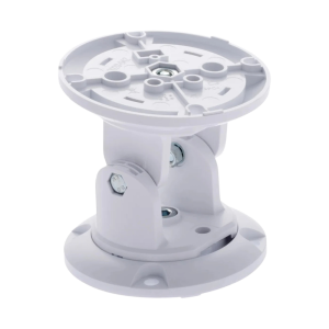 FIRERAY 3000/5000 Detector Adjustment Bracket(1170-000)