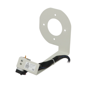 FIRERAY 5000 Heater Bracket (detectors not included)